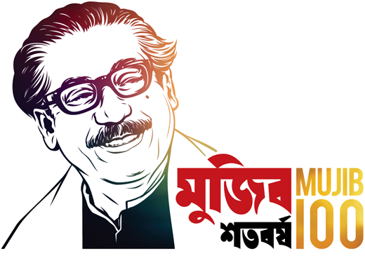 Logo of PRB